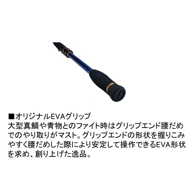 CBCメタルチューン